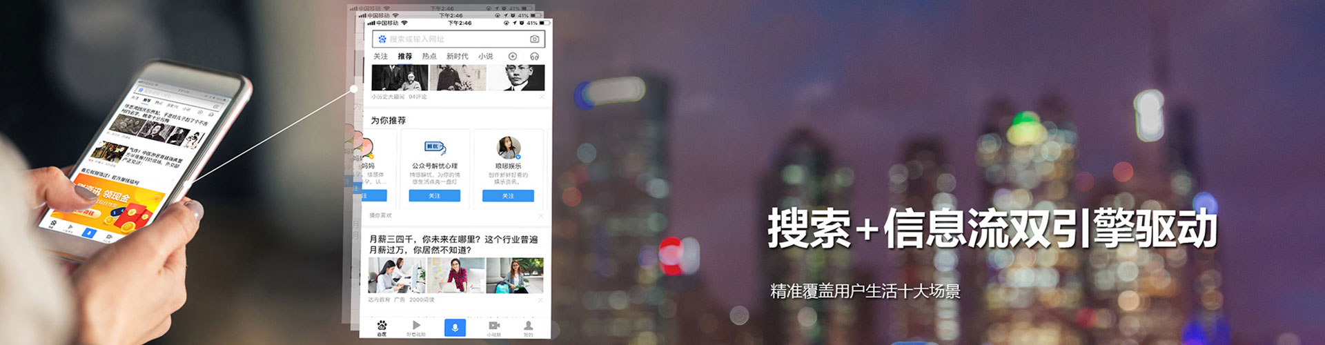 临沧sem怎么做